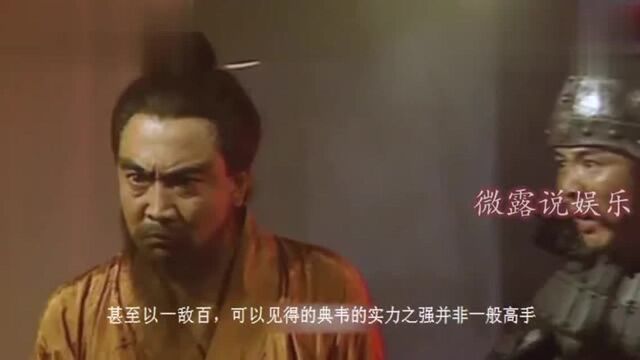 三国武将实力排名:关羽第二,第一没有争议就是他