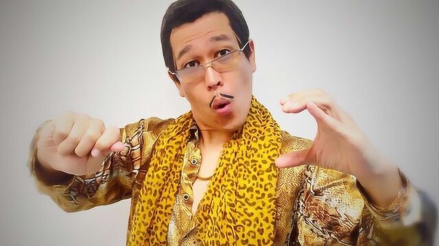 2020 新版《PPAP》,鬼畜洗手歌强制洗脑