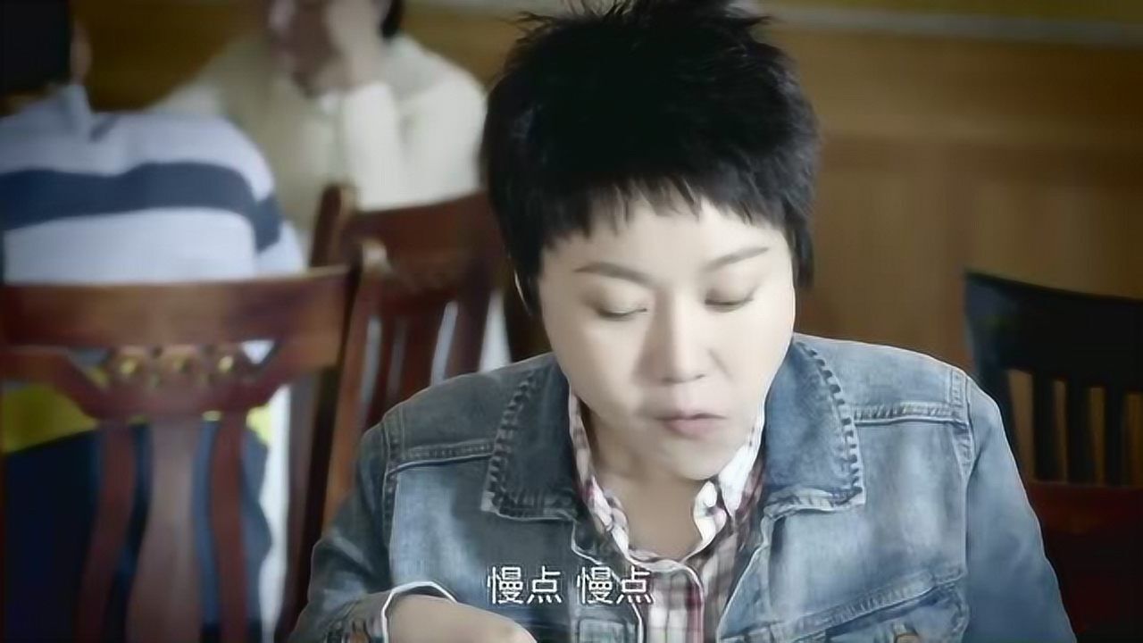 爱的追踪李三林觉得文皓变了文皓却笑了我还是我