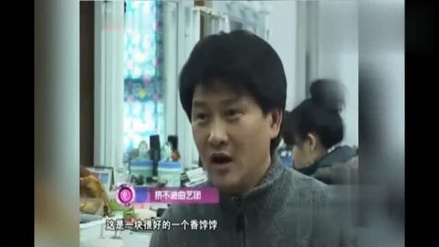 郭德纲讲与前妻离婚原因:欠了很多债房子都卖了!