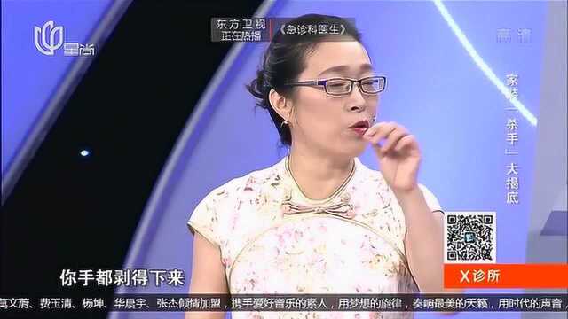 被大家夸赞的硅藻泥,作用真的这么大吗?专家现场揭秘!