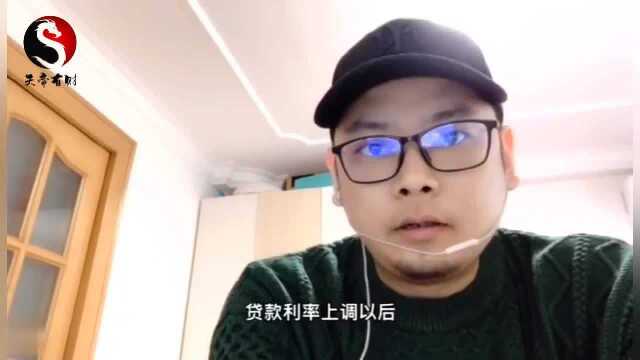 信用卡不批?贷款下不来?看看是不是中了这一点,90%的人不知道