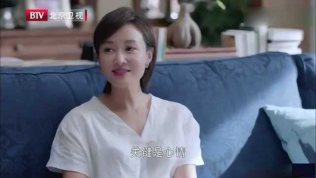 蓝天愚得知小美的渣男前夫敲诈没有得逞,高兴的大喊爽爽