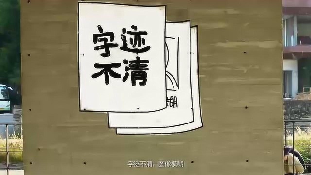 护苗ⷧ𝑧𛜥…訯𞤹‹五:抵制盗版出版物