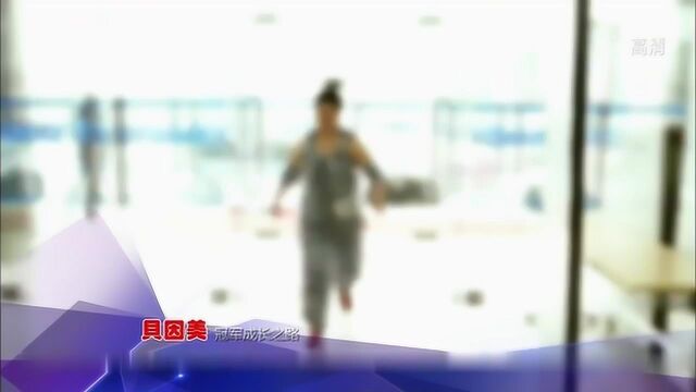 杨思惠参赛开唱《爱拼才会赢》,歌声感染场内,黄舒骏听得直乐