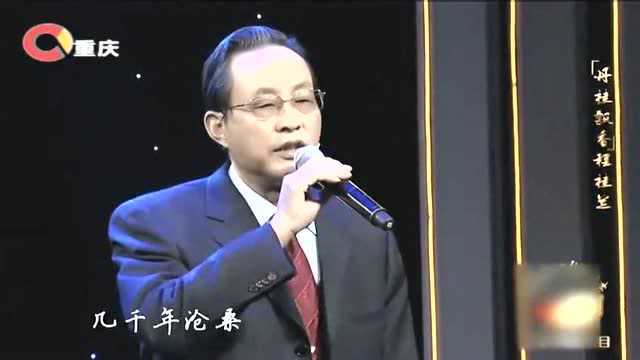 程桂兰老师和恩师聚首,两人同台表演京剧《中国脊梁》