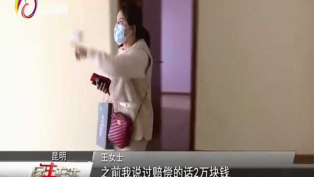 二手房购买合同,相关细节要成文