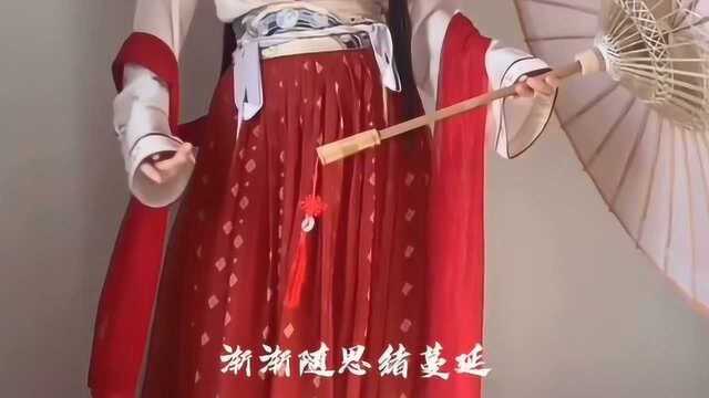 美女汉服穿搭,青色的汉服显得典雅庄重,古风雅韵扑面而来!