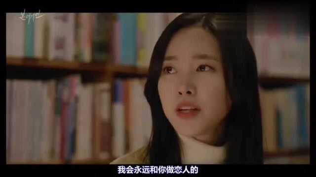 韩剧:李洙赫浪漫深情求婚女主 可她却不想结婚!