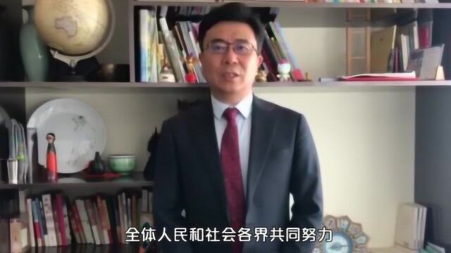 国际儿童读物联盟主席:疫情面前,抗疫童书征集活动给世界儿童送去精神食粮