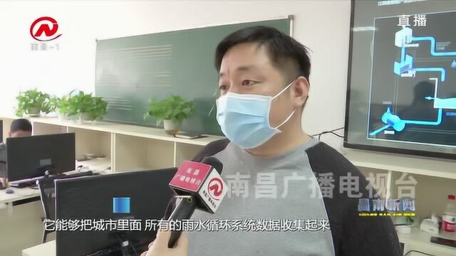 昌南新闻 实现尖端领域技术自主 解决企业优化升级痛点