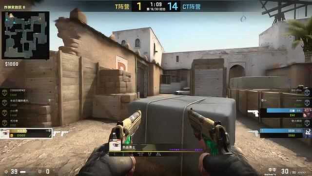 【CSGO】反恐精英全球攻势打啥枪都不行,专业老6第一名!