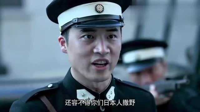 热播剧:张若昀主演的这部剧,比庆余年还要精彩,不看后悔一辈子