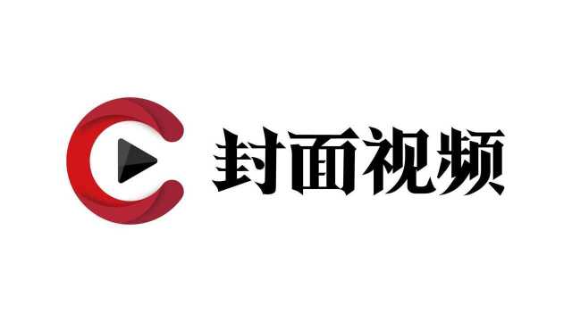 暖心!疫情期间高校老师在线接单 义务帮学生浇花邮寄书本电脑