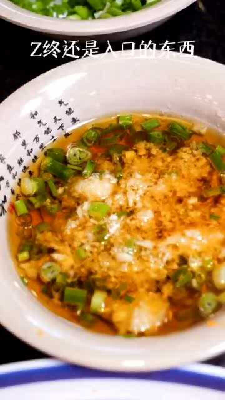 艾玛真香美食趣味计划