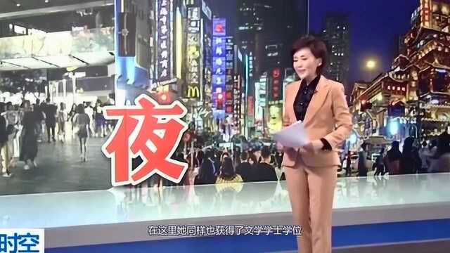 美女主持人42岁至今未嫁,她就是柴璐