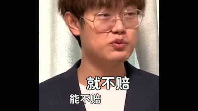 维维:欢迎来到维氏航班