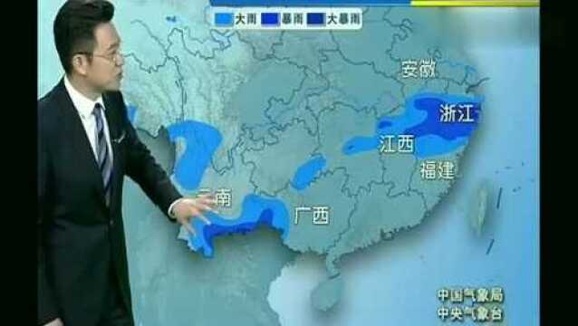 北方注意!龙卷风+雷暴大风+大雨+暴雨!7月57号全国天气预报