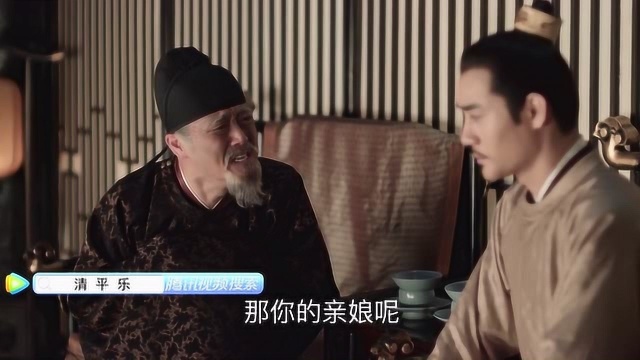 《清平乐》刘太后都死多少年了,八大王还不忘这茬呢