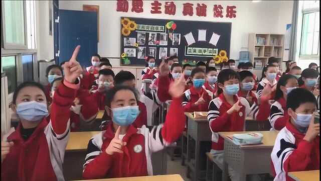 减少手眼接触 西安一小学推广无接触式眼保健操