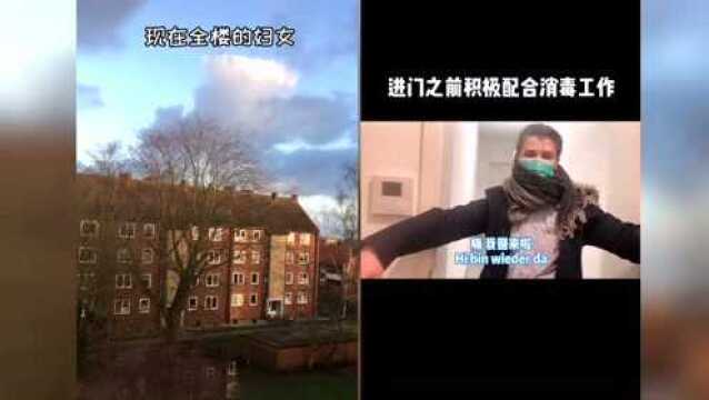 疫情当下,仍有老外不戴口罩,网友:不想戴口罩难道想带呼吸机吗?