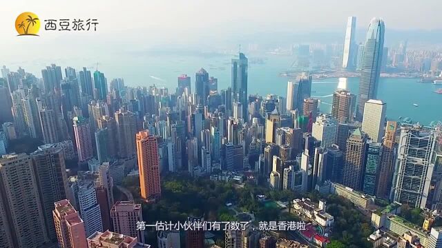 中国5大城市排名中,深圳无缘上榜,上海才排第三,那第一呢?