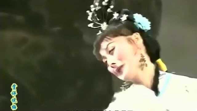 黄梅戏《孟姜女》“哭城”安庆版