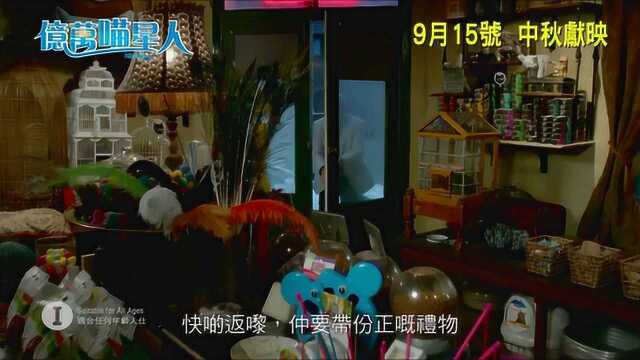 九条命 电视版 (中文字幕)