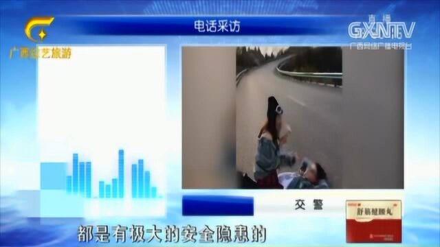 西安:情侣竟躺在马路上拍婚纱照,摄影工作室被举报