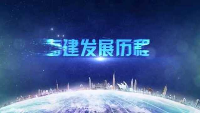 内蒙古中央空调/海建暖通