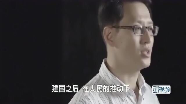 复旦大学中国研究院副院长范勇鹏,揭露美国民主的本质