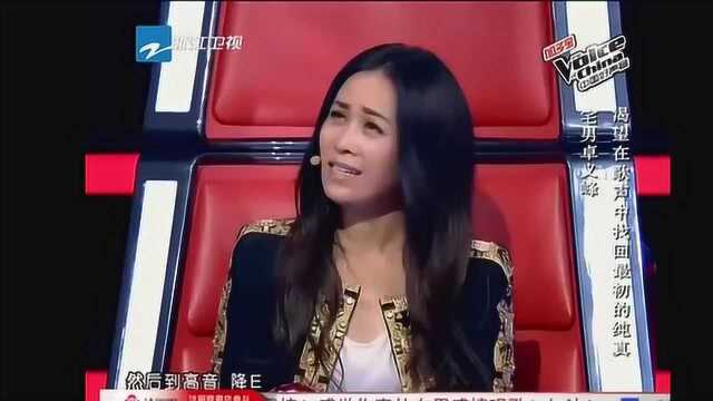 中国好声音:台南小伙演唱《我期待》,超过音浪惊艳登场