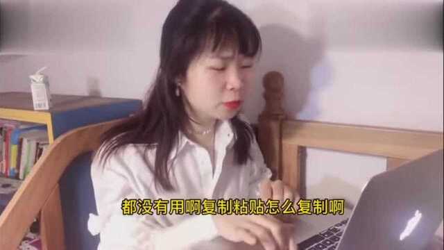 买苹果电脑Mac,却切换成Windows 系统,感觉自己是来搞笑的