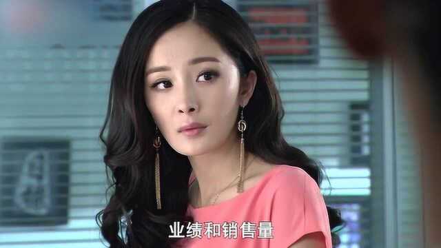 杂志社新来个女老板,要求每个员工下班前,给她交三个杂志新名