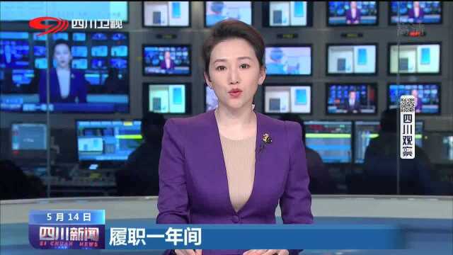 四川新闻丨全国人大代表李为民:应建立公共卫生事件直报系统