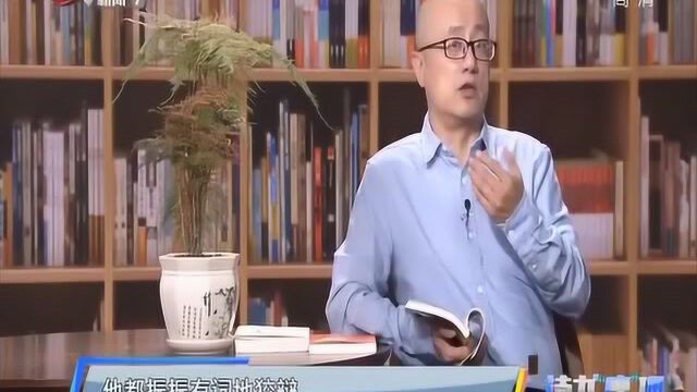 放血治疗法在现代让人大喊庸医,但在中世纪,却让无数人蜂涌效仿