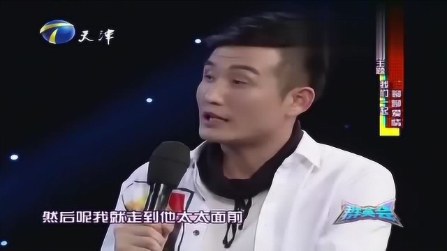 演员马赫自曝受女孩欢迎,谈过很多次,但基本上都是别人追自己