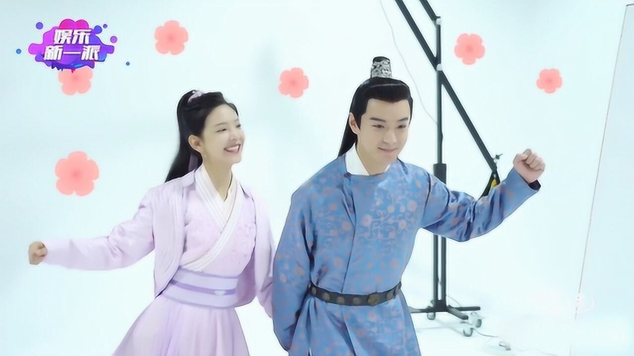 章若楠张昊唯师爷请自重花絮合集一