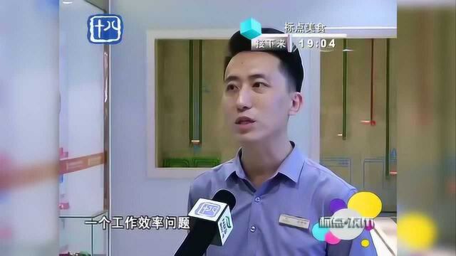 南京:“总监下工地” 全程监督家装质量