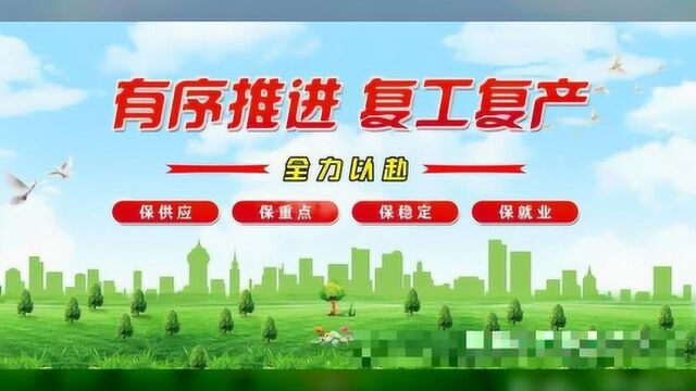 【今日新闻】省医疗保障局督战组到我市开展脱贫攻坚第二次现场督战工作