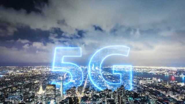 5G是新基建投资关键 建议加大财税等支持