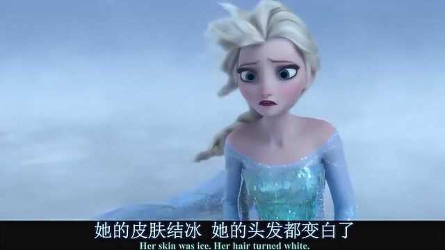 冰雪奇缘:安娜死了,是被姐姐艾莎害死的!