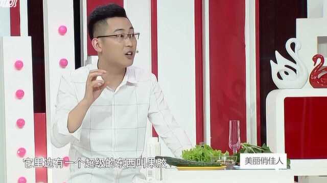 专家教你饭后刮油小窍门,减脂瘦身茶,喝出好身材|美丽俏佳人