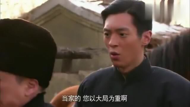 边关烽火情:朱启明制造假相,上演一出英雄救美的戏给高德昌看