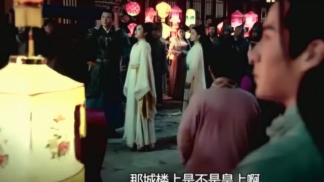 太子妃当街打架,被公婆一家尽收眼底,太子妃闯祸的表情萌翻了