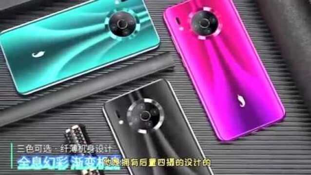 6+128GB仅售699元,堪称“山寨机”领头羊的手机品牌,购买需谨慎