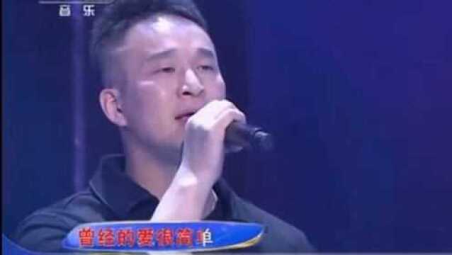 歌曲《怀念青春》听了很多遍都不过瘾,太好听了