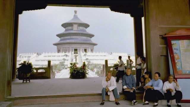 1959年的中国,国家百废待兴,人们干劲十足