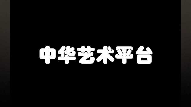 【108超清】100幅高奇峰作品欣赏赵梅阳艺术平台