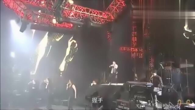 罗大佑演唱会经典歌曲《握手》